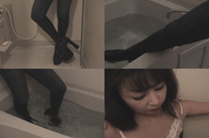 Bathing Boot Babe 1